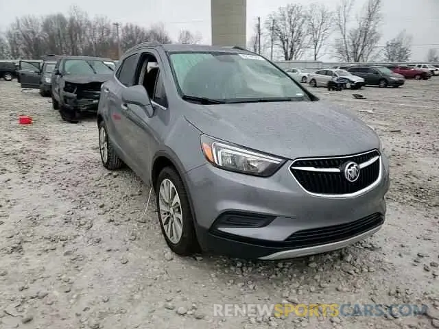 14 Photograph of a damaged car KL4CJASB7LB011207 BUICK ENCORE 2020