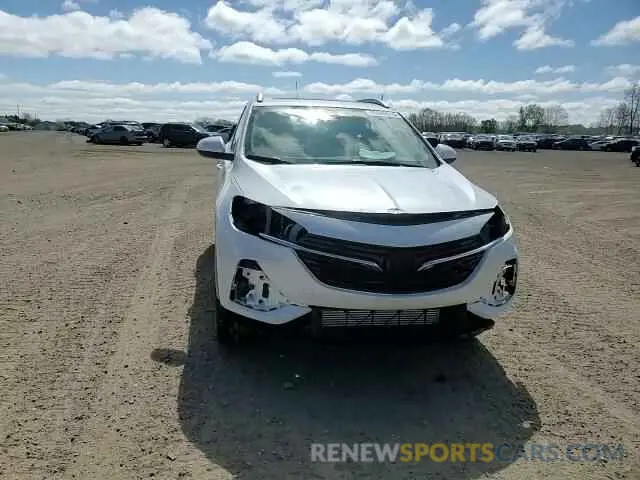 15 Photograph of a damaged car KL4MMGSL1PB035970 BUICK ENCORE 2023