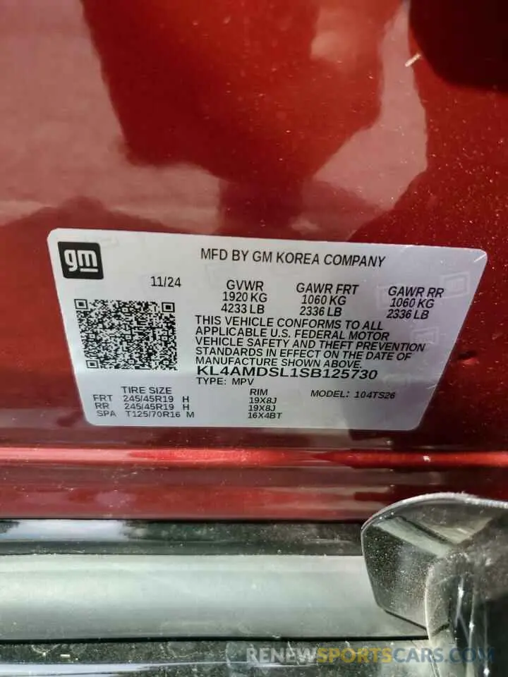 13 Photograph of a damaged car KL4AMDSL1SB125730 BUICK ENCORE 2025