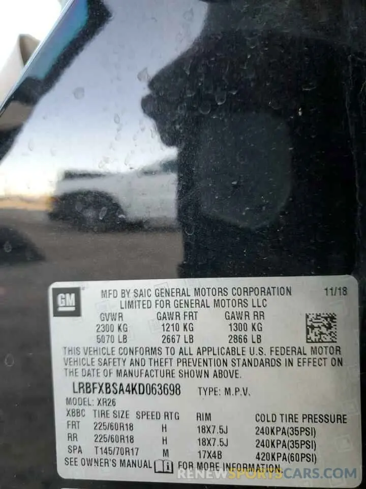 13 Photograph of a damaged car LRBFXBSA4KD063698 BUICK ENVISION 2019