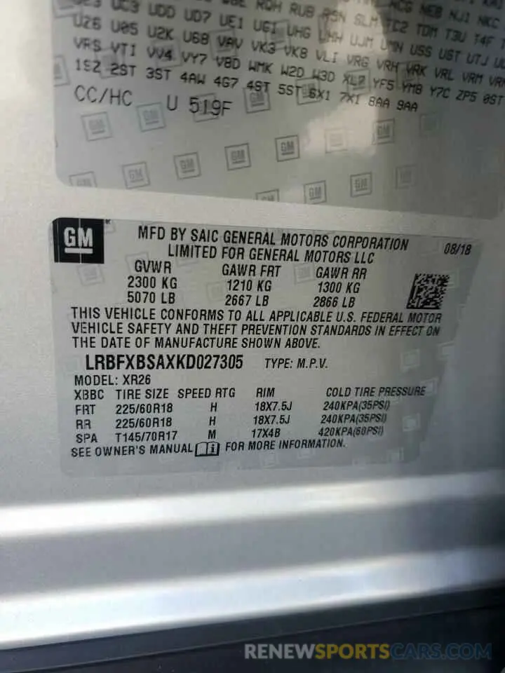 13 Photograph of a damaged car LRBFXBSAXKD027305 BUICK ENVISION 2019