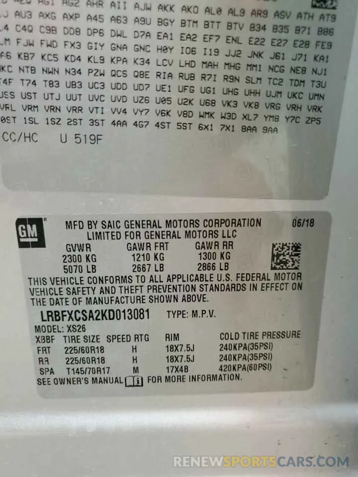 14 Photograph of a damaged car LRBFXCSA2KD013081 BUICK ENVISION 2019