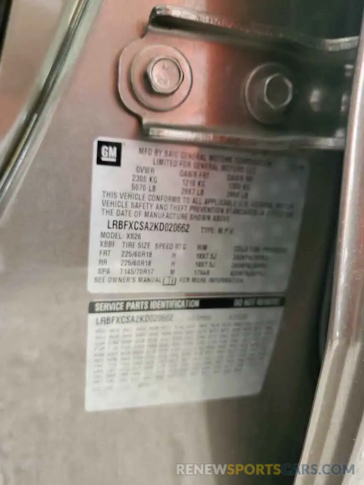 13 Photograph of a damaged car LRBFXCSA2KD020662 BUICK ENVISION 2019