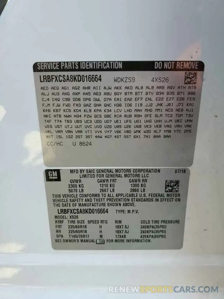 13 Photograph of a damaged car LRBFXCSA8KD016664 BUICK ENVISION 2019