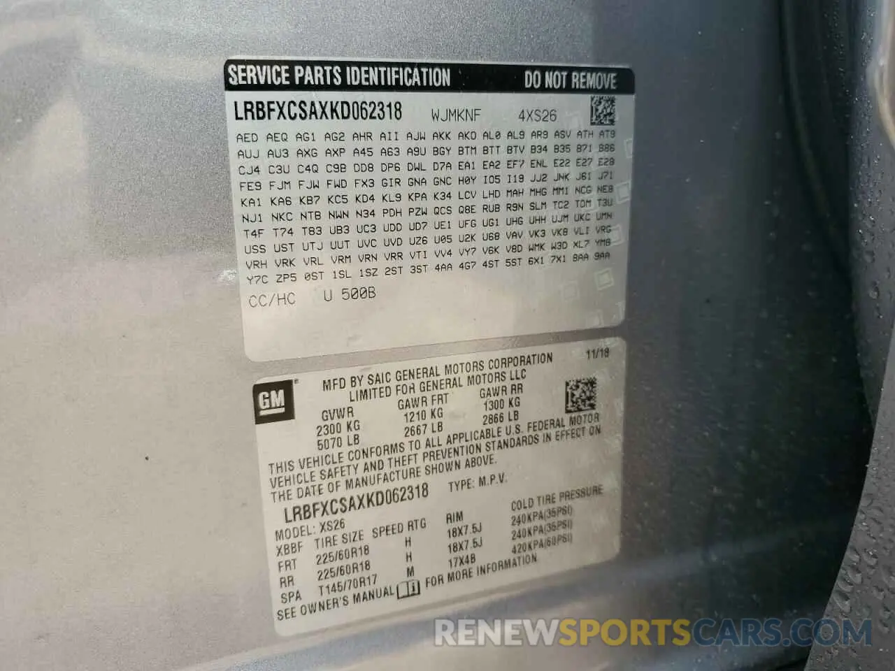 13 Photograph of a damaged car LRBFXCSAXKD062318 BUICK ENVISION 2019