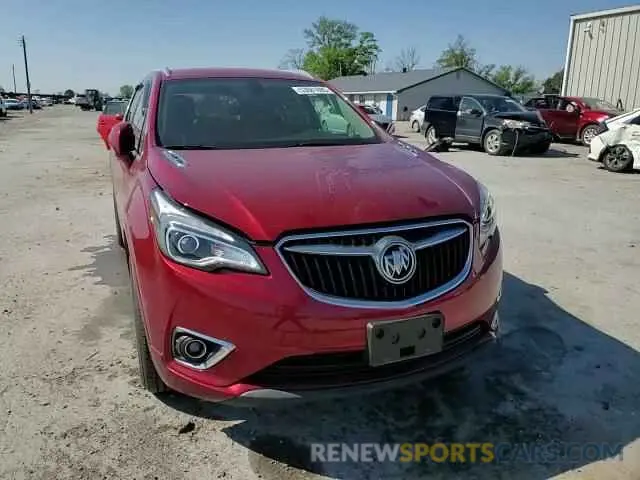 11 Photograph of a damaged car LRBFX2SA6LD124325 BUICK ENVISION 2020