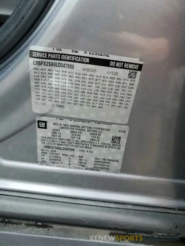 13 Photograph of a damaged car LRBFX2SA9LD047899 BUICK ENVISION 2020