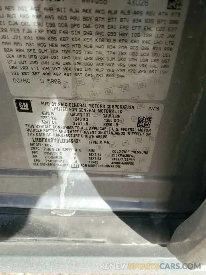 14 Photograph of a damaged car LRBFX4SX6LD046421 BUICK ENVISION 2020