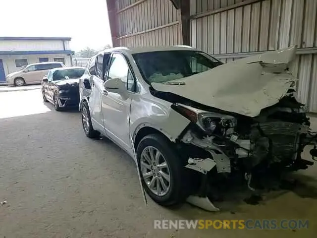 15 Photograph of a damaged car LRBFXCSA5LD230349 BUICK ENVISION 2020