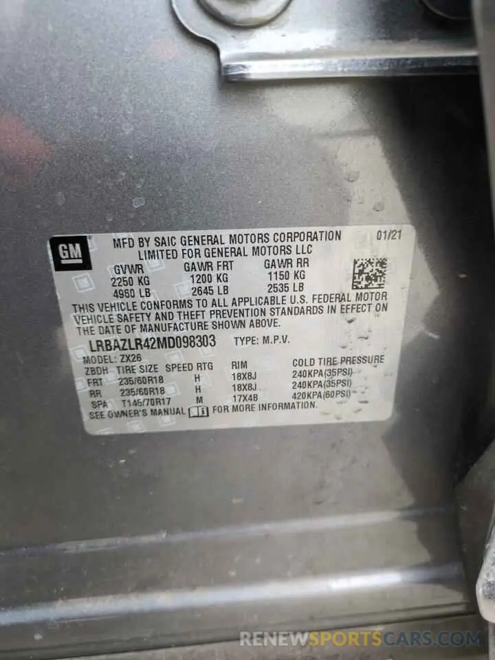 13 Photograph of a damaged car LRBAZLR42MD098303 BUICK ENVISION 2021