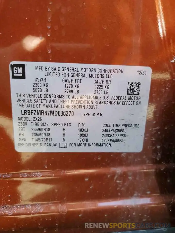 13 Photograph of a damaged car LRBFZMR47MD086370 BUICK ENVISION 2021