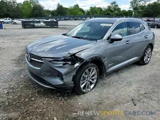 14 Photograph of a damaged car LRBFZRR45MD178980 BUICK ENVISION 2021