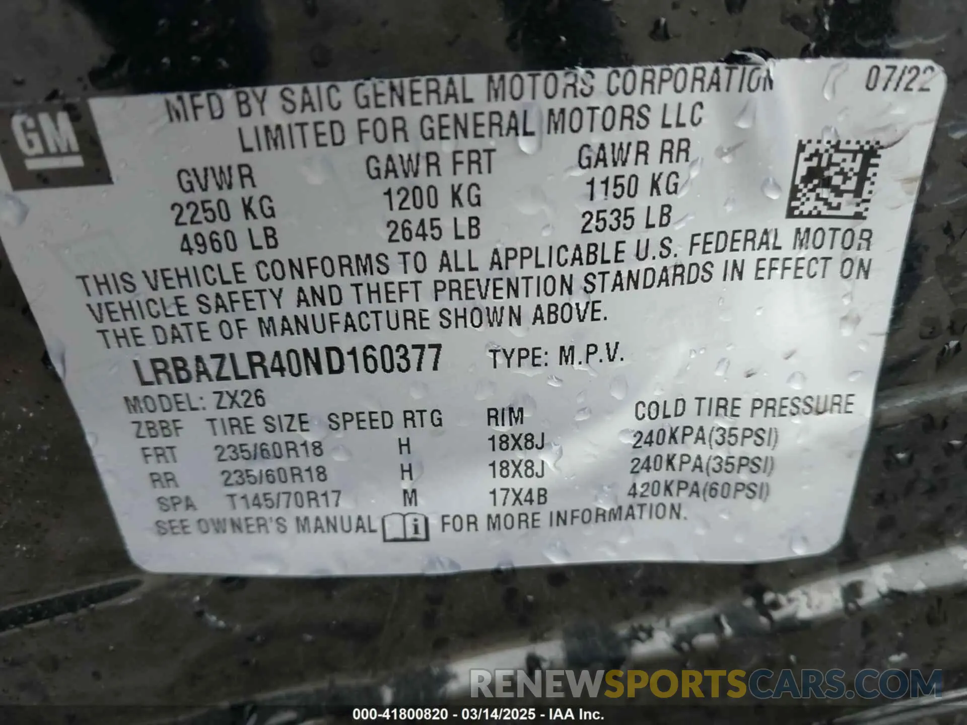 9 Photograph of a damaged car LRBAZLR40ND160377 BUICK ENVISION 2022