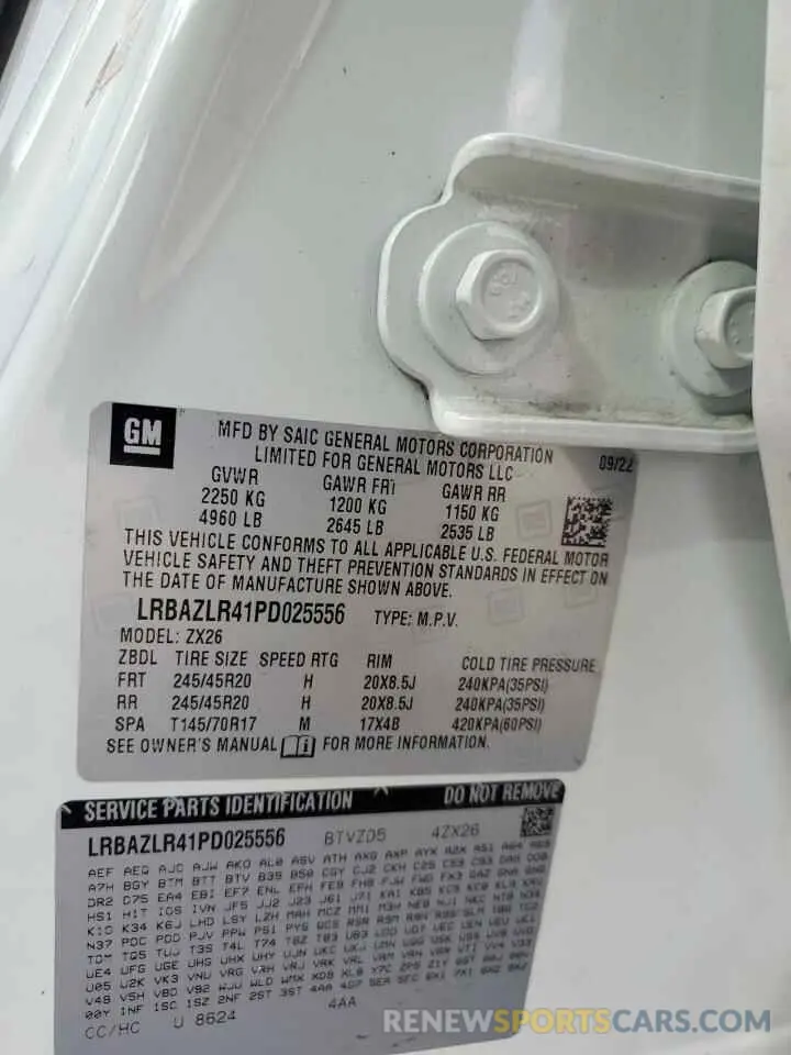12 Photograph of a damaged car LRBAZLR41PD025556 BUICK ENVISION 2023