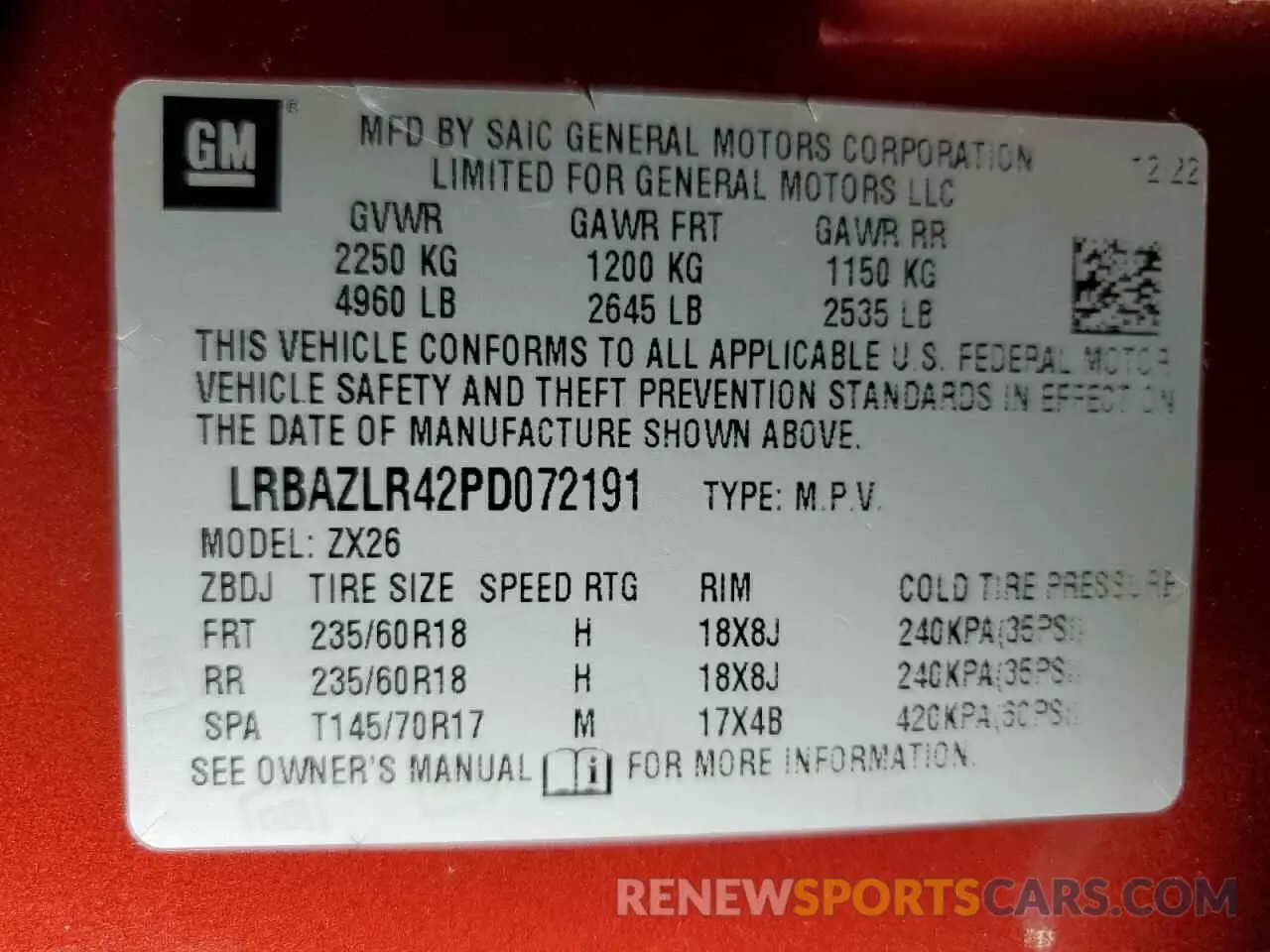 14 Photograph of a damaged car LRBAZLR42PD072191 BUICK ENVISION 2023