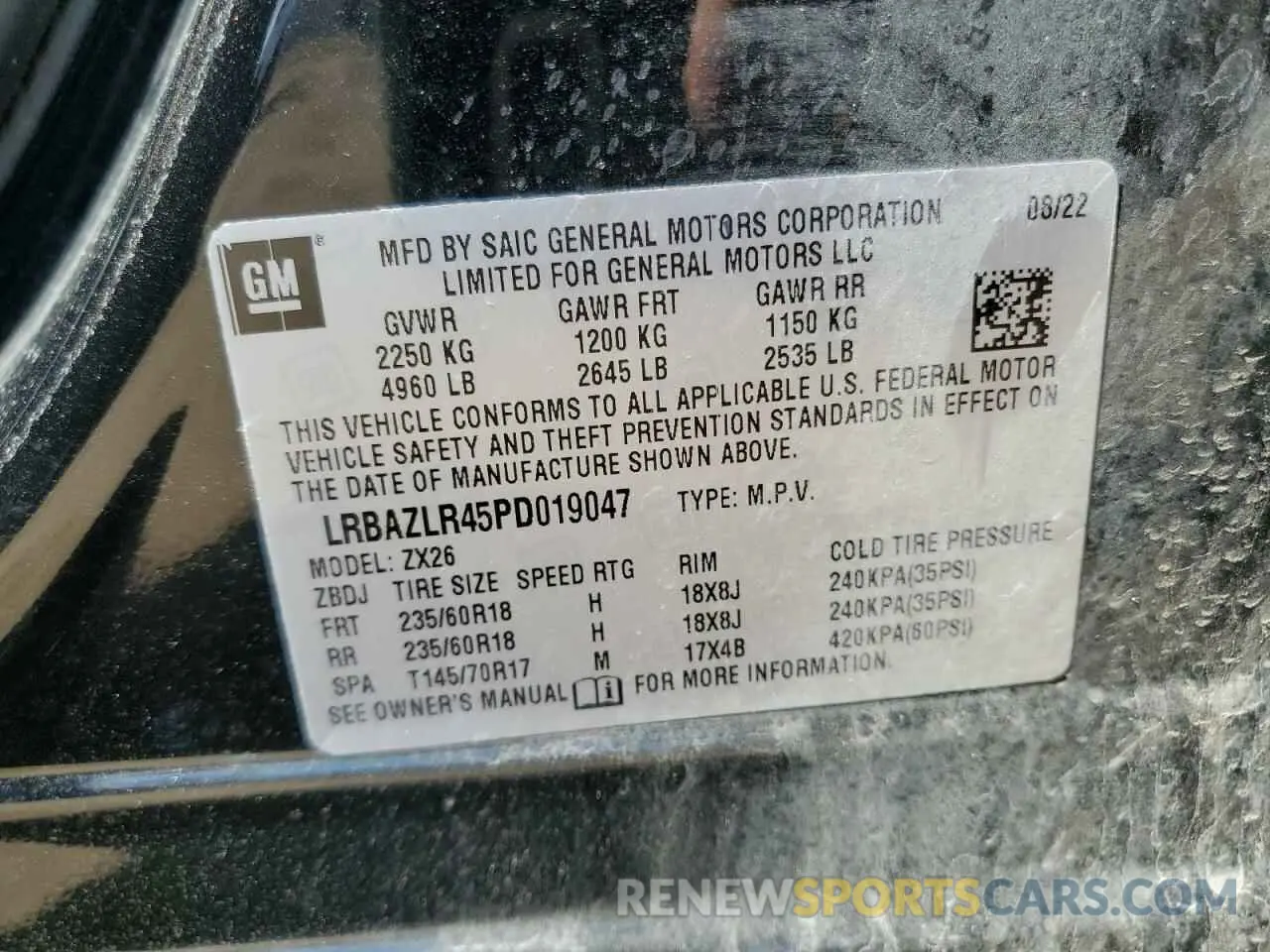 13 Photograph of a damaged car LRBAZLR45PD019047 BUICK ENVISION 2023