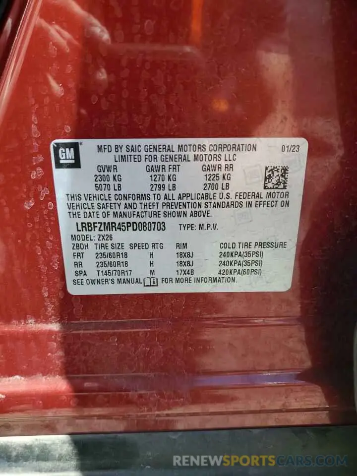 13 Photograph of a damaged car LRBFZMR45PD080703 BUICK ENVISION 2023