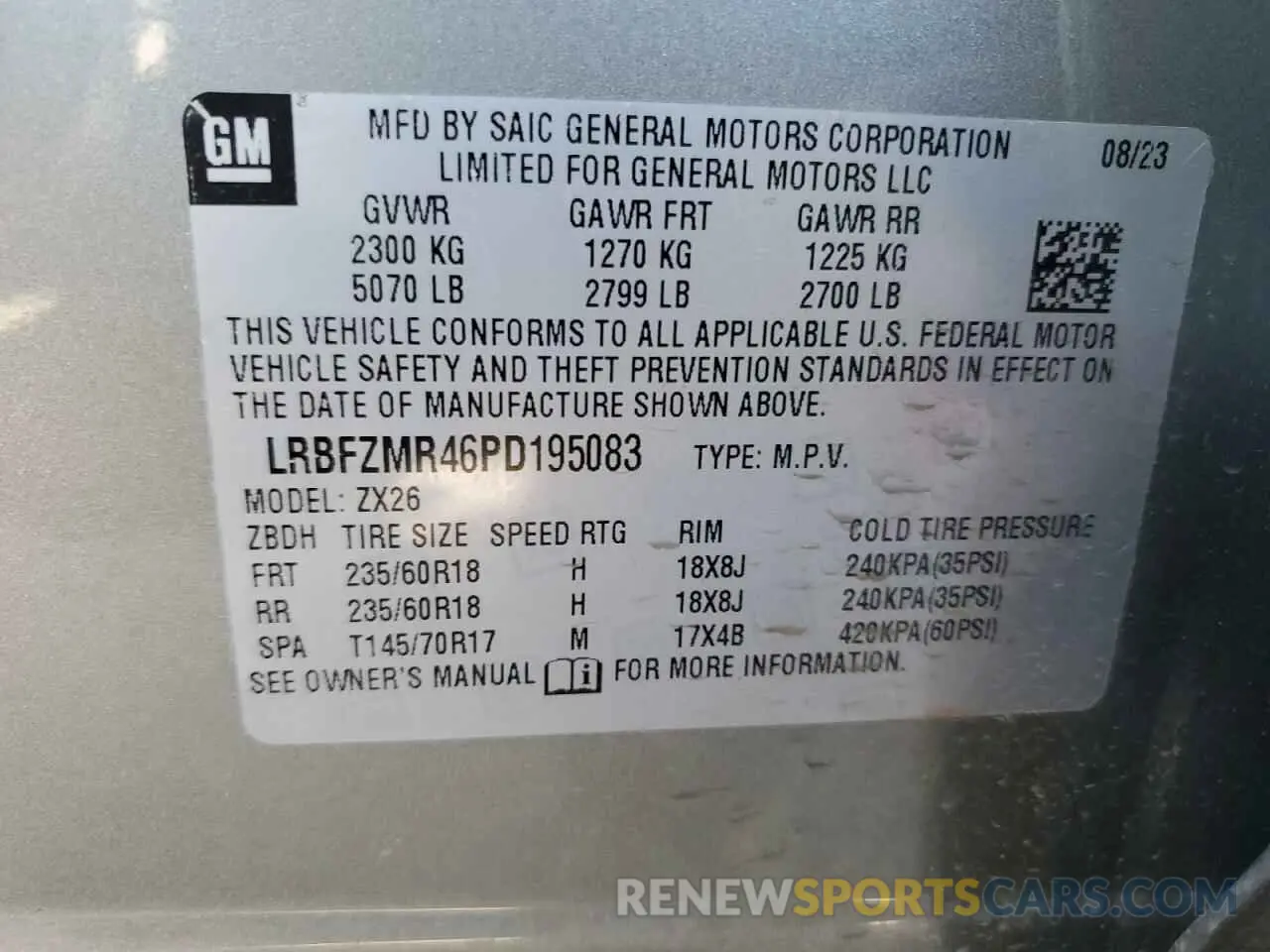 16 Photograph of a damaged car LRBFZMR46PD195083 BUICK ENVISION 2023
