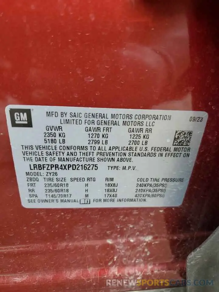 12 Photograph of a damaged car LRBFZPR4XPD216275 BUICK ENVISION 2023