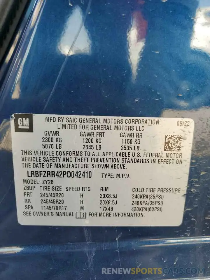 15 Photograph of a damaged car LRBFZRR42PD042410 BUICK ENVISION 2023