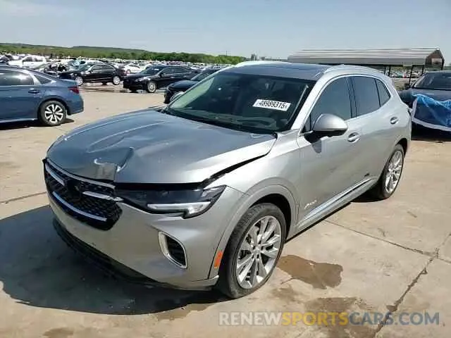 11 Photograph of a damaged car LRBFZRR47PD069344 BUICK ENVISION 2023