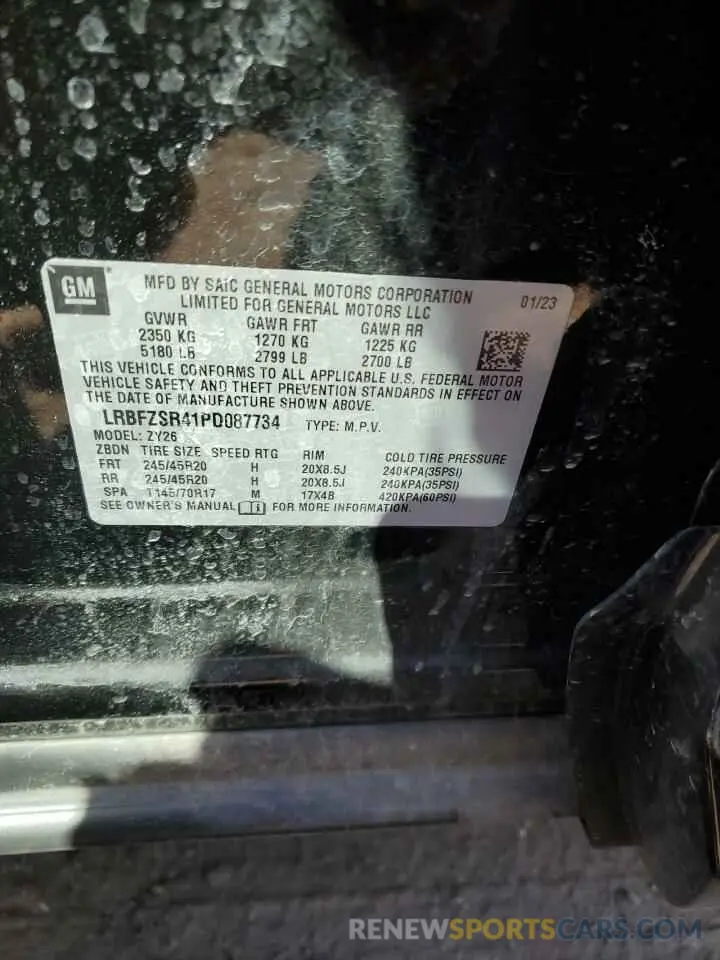 12 Photograph of a damaged car LRBFZSR41PD087734 BUICK ENVISION 2023