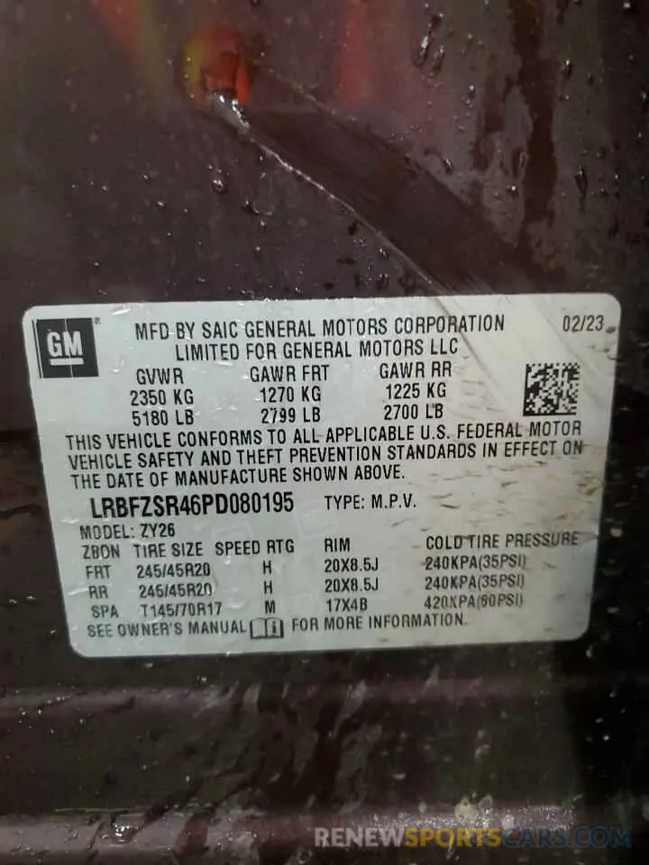 13 Photograph of a damaged car LRBFZSR46PD080195 BUICK ENVISION 2023