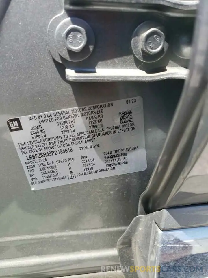 13 Photograph of a damaged car LRBFZSR49PD184616 BUICK ENVISION 2023
