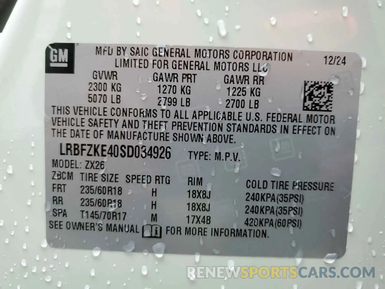 13 Photograph of a damaged car LRBFZKE40SD034926 BUICK ENVISION 2025