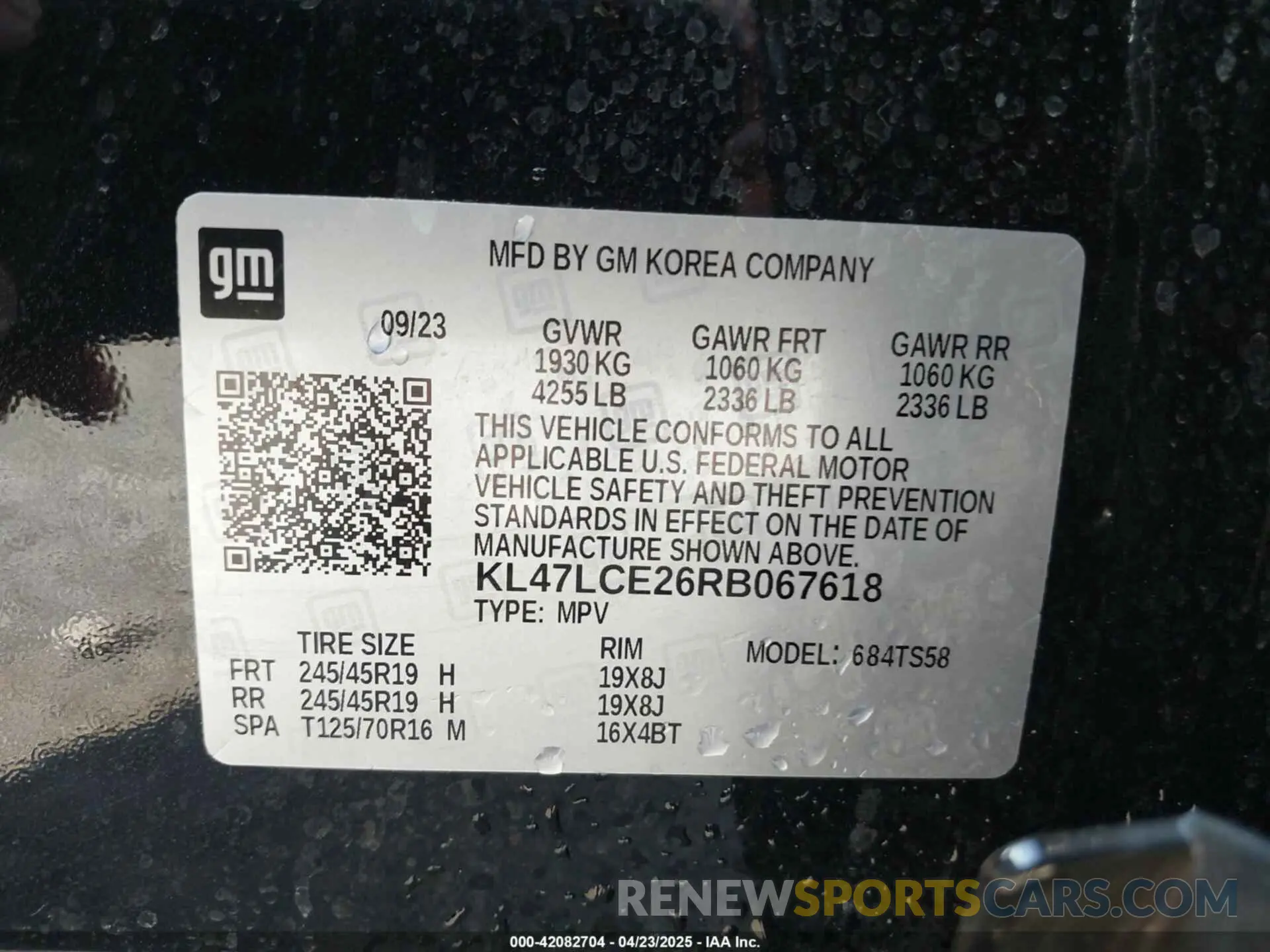 9 Photograph of a damaged car KL47LCE26RB067618 BUICK ENVISTA 2024