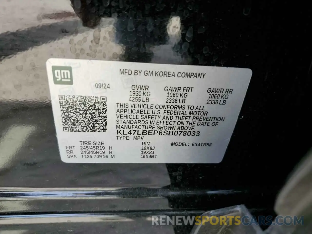14 Photograph of a damaged car KL47LBEP6SB078033 BUICK ENVISTA SP 2025