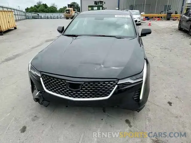 13 Photograph of a damaged car 1G6DJ5RK8L0137064 CADILLAC CT4 2020