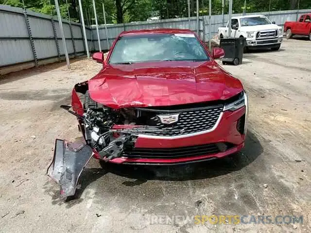 13 Photograph of a damaged car 1G6DB5RL0M0127829 CADILLAC CT4 2021