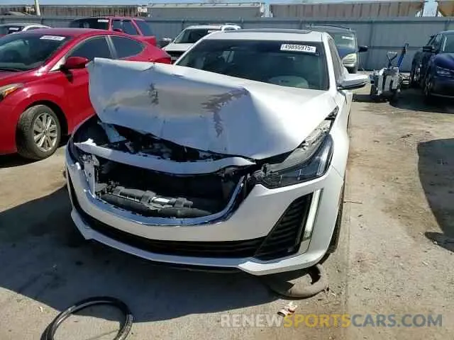 11 Photograph of a damaged car 1G6DN5RK6L0152182 CADILLAC CT5 2020