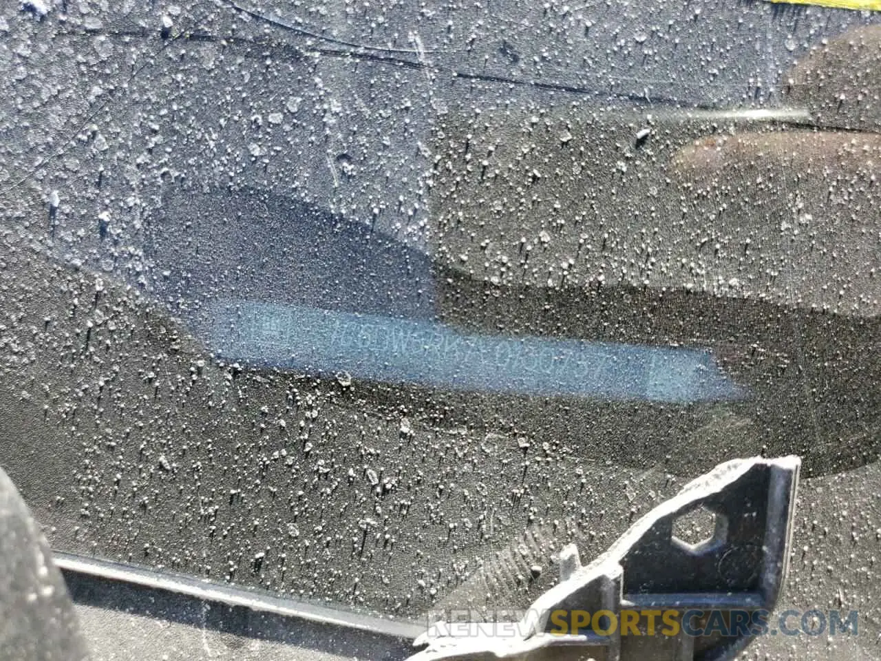 10 Photograph of a damaged car 1G6DW5RK7L0130737 CADILLAC CT5 2020