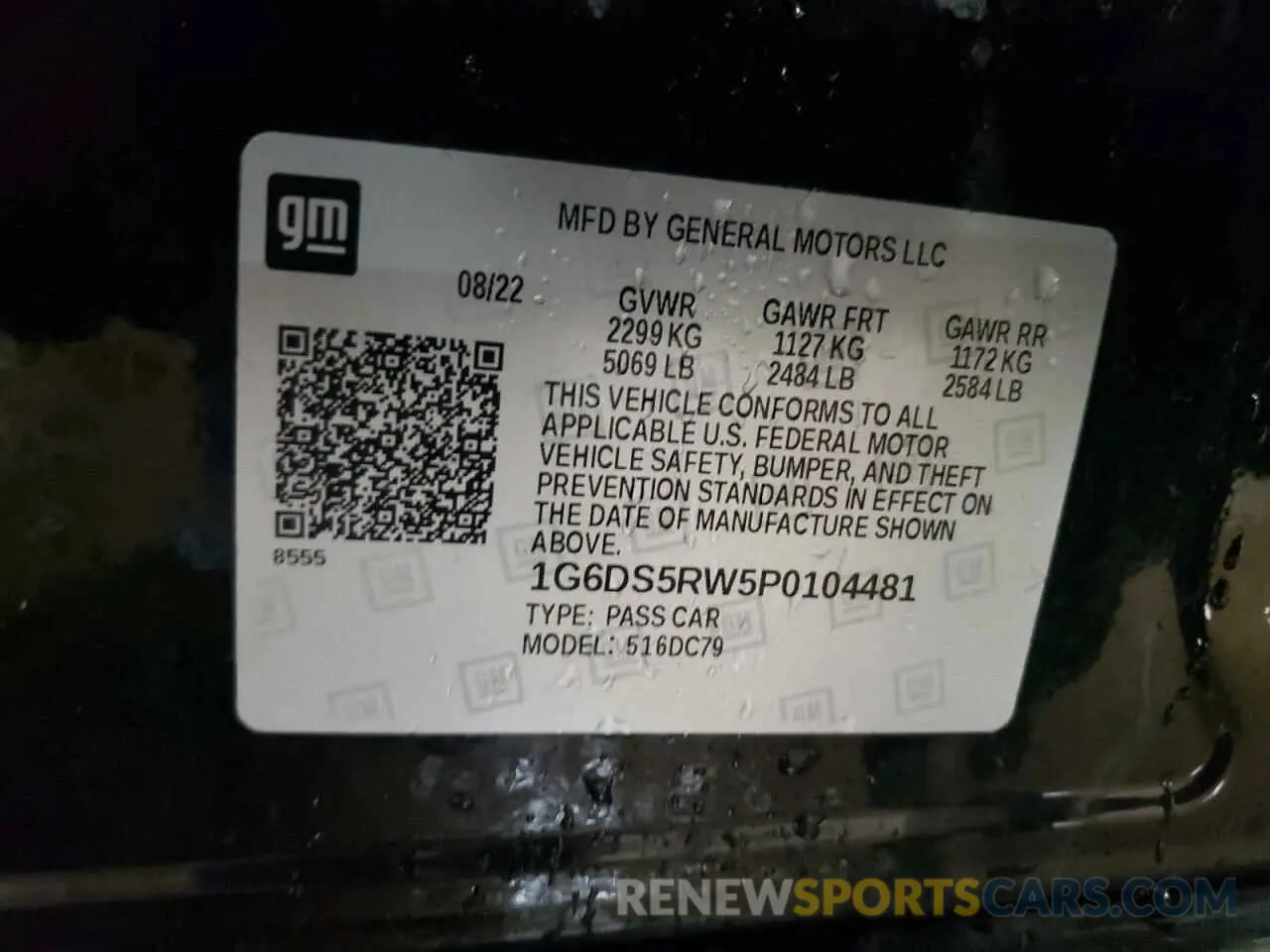 13 Photograph of a damaged car 1G6DS5RW5P0104481 CADILLAC CT5 2023