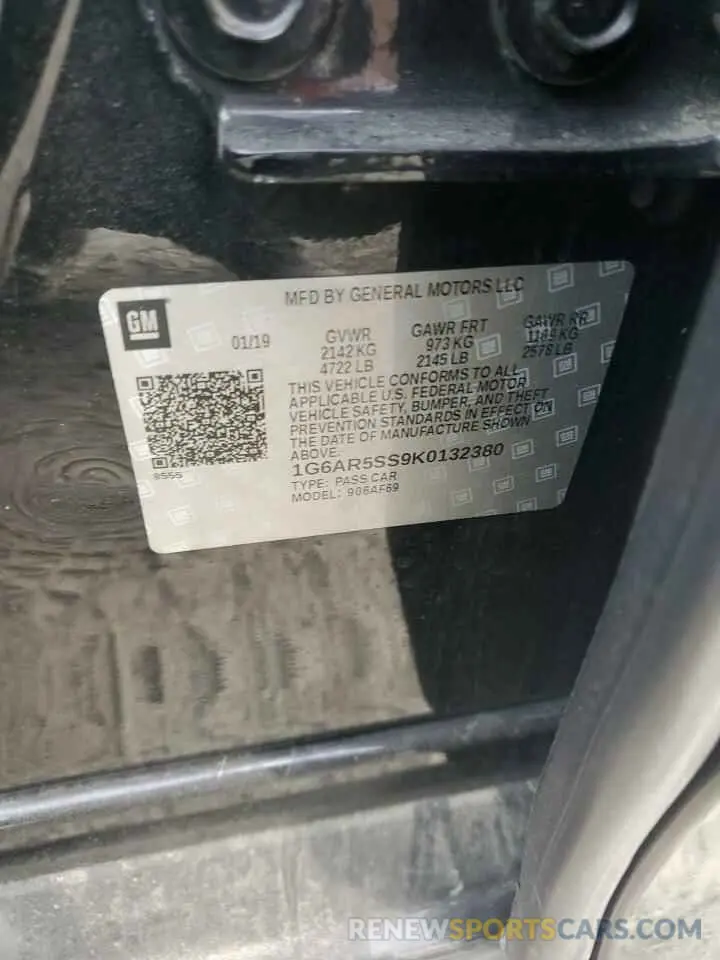 14 Photograph of a damaged car 1G6AR5SS9K0132380 CADILLAC CTS 2019