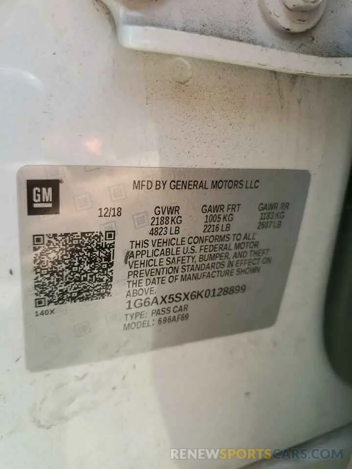 12 Photograph of a damaged car 1G6AX5SX6K0128899 CADILLAC CTS 2019