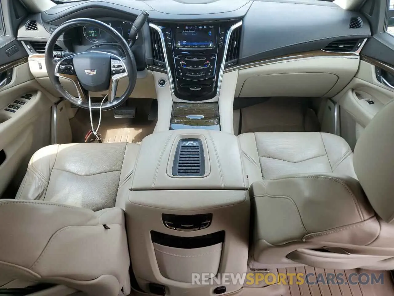 8 Photograph of a damaged car 1GYS4HKJ5LR208600 CADILLAC ESCALADE 2020