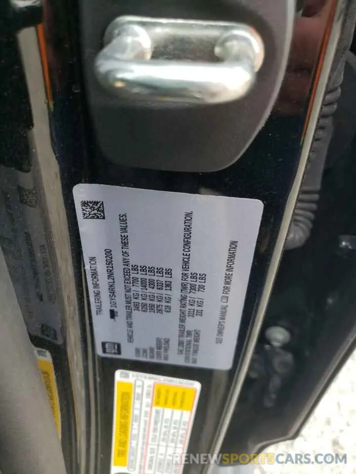 15 Photograph of a damaged car 1GYS4RKL2NR150200 CADILLAC ESCALADE 2022