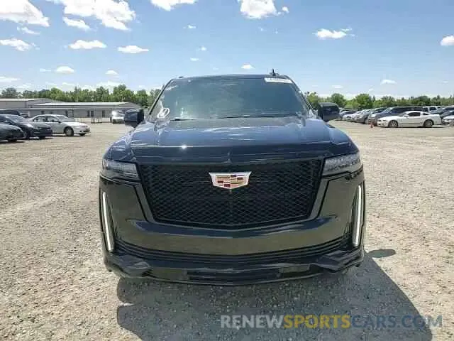 14 Photograph of a damaged car 1GYS4EKL2PR388124 CADILLAC ESCALADE 2023