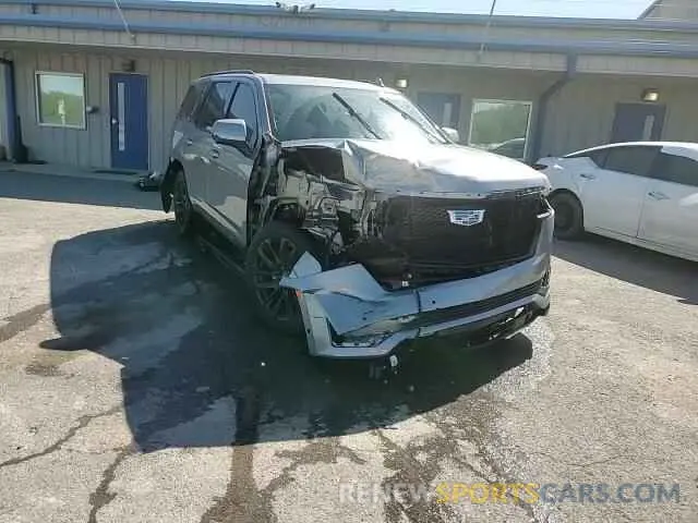 15 Photograph of a damaged car 1GYS4GKL3PR534493 CADILLAC ESCALADE 2023