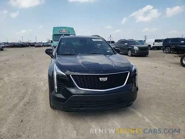 14 Photograph of a damaged car 1GYFZER43LF149811 CADILLAC XT4 2020