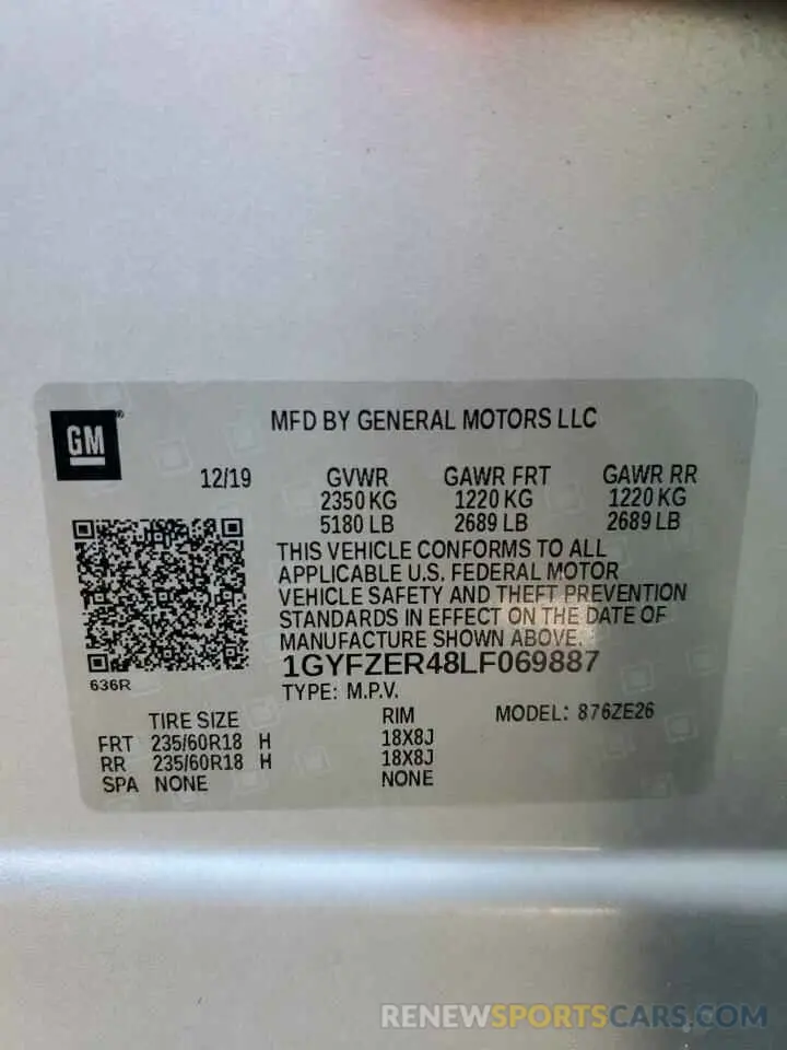 15 Photograph of a damaged car 1GYFZER48LF069887 CADILLAC XT4 2020