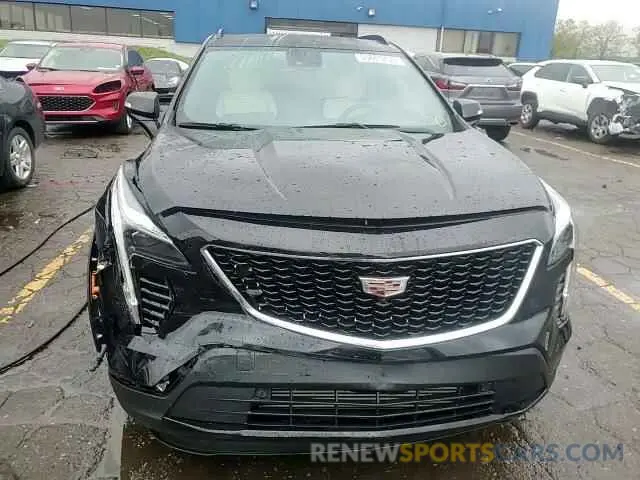 14 Photograph of a damaged car 1GYFZFR46NF170841 CADILLAC XT4 2022