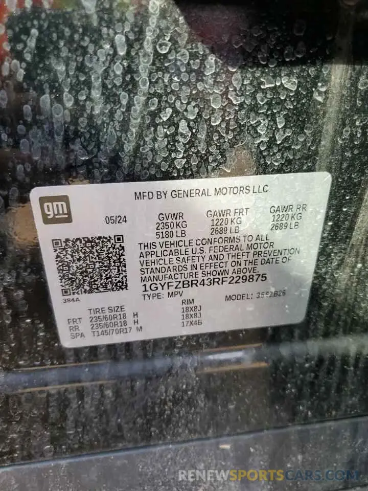 14 Photograph of a damaged car 1GYFZBR43RF229875 CADILLAC XT4 2024