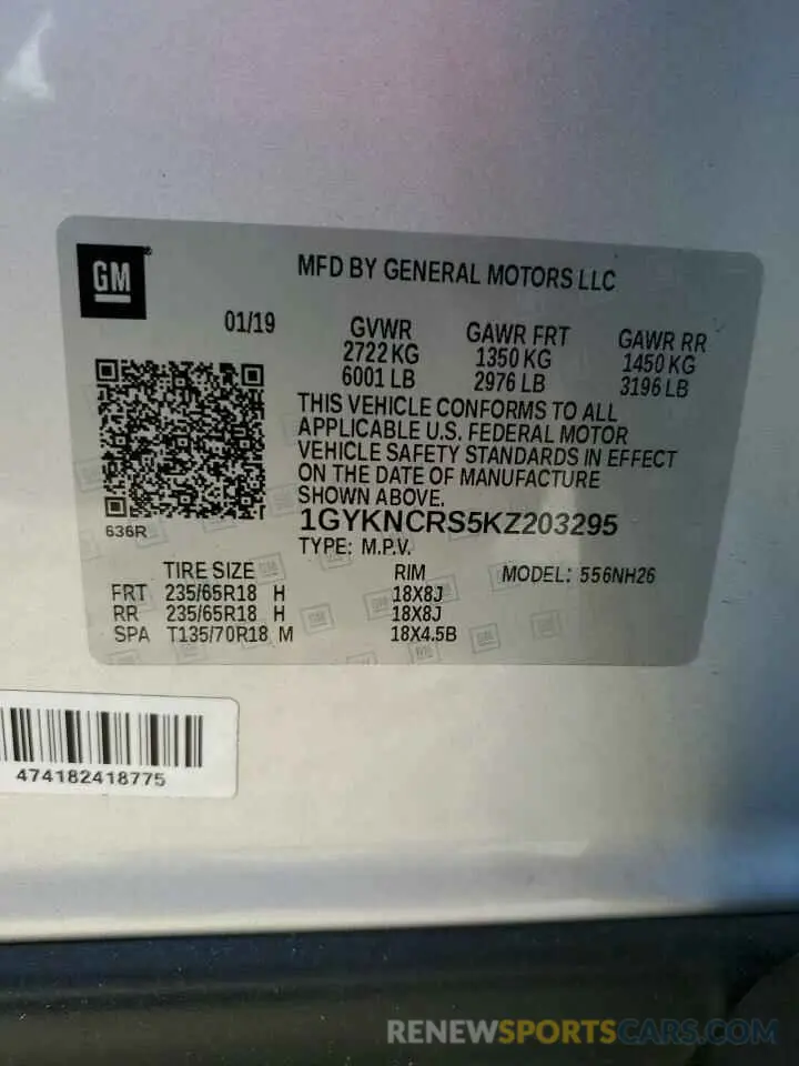 15 Photograph of a damaged car 1GYKNCRS5KZ203295 CADILLAC XT5 2019