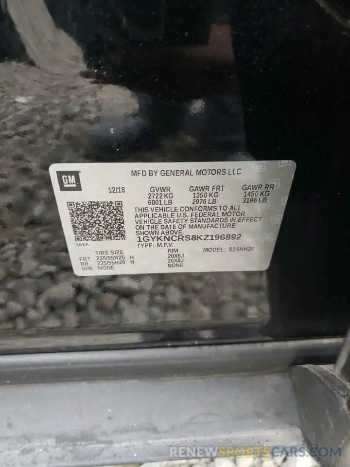 13 Photograph of a damaged car 1GYKNCRS8KZ196892 CADILLAC XT5 2019