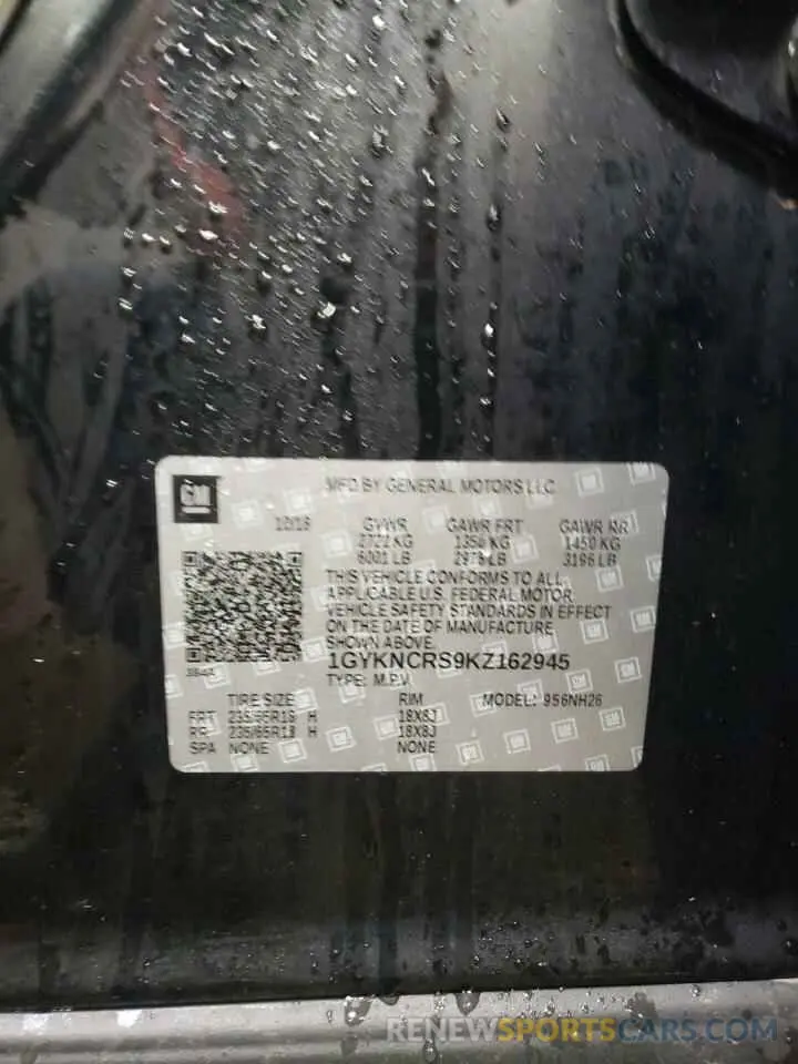 12 Photograph of a damaged car 1GYKNCRS9KZ162945 CADILLAC XT5 2019