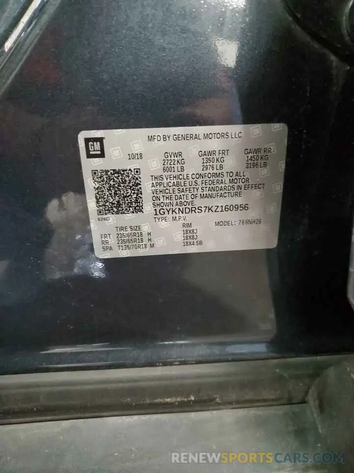 13 Photograph of a damaged car 1GYKNDRS7KZ160956 CADILLAC XT5 2019